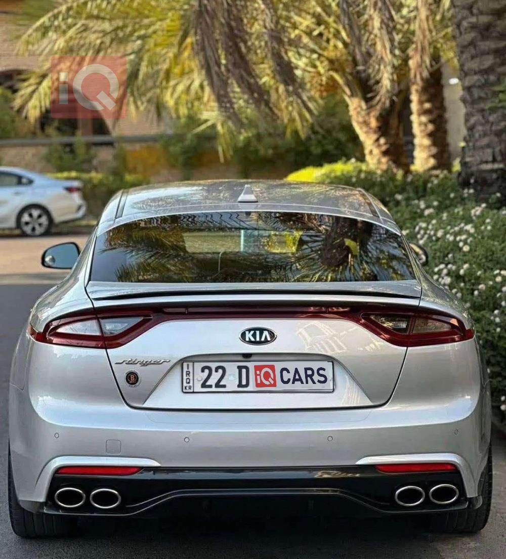 كيا ستينغر